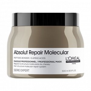 LP Absolut Repair Molecular маска конц. глуб.восстан. д/очень повр.волос бергамот 500 мл банка 1шт / 6шт / E4173300 / 217914