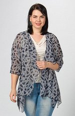 Кардиган