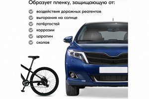 Краска аэрозоль Жидкая резина черный KUDO Color Flex 520мл