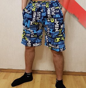 Мужские джинсовые шорты Садовод