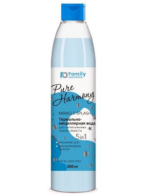 Термально-мицеллярная вода для снятия макияжа Pure Harmony Сияние свежести 5 в 1 300мл