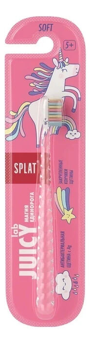 Щетка зубная Splat Juicy Lab Магия единорога прозрачная детская 1 шт.