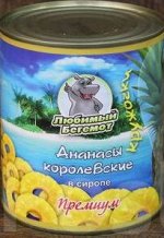 Ананас ЛЮБИМЫЙ БЕГЕМОТ кружочки (шайбы) , ж/б, 580мл, (1х24) (#10), Вьетнам L B (шк 4312)