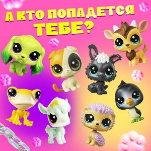 Игрушка-сюрприз «Твой питомец Лапси Лу», МИКС