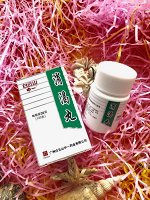 Сяо Кэ Вань, Xiaoke Pills, Ксиаоке (Xiao Ke Wan, Xiaoke Wan) 消渴丸
