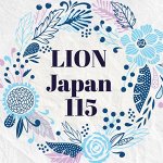 LION Japan 115! Японская бытовая химия! Развоз 27.04