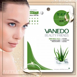 All New Cosmetic Vanedo Beauty Friends Увлажняющая маска для лица с эссенцией алоэ 25 гр
