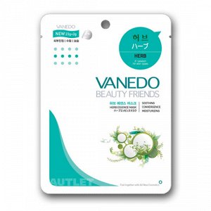 All New Cosmetic Vanedo Beauty Friends Омолаживающая маска для лица с эссенцией расслабляющих трав 25 гр