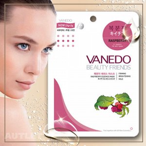 All New Cosmetic Vanedo Beauty Friends Маска для лица с эссенцией малины, придающая коже упругость и эластичность 25 гр