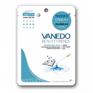 All New Cosmetic Vanedo Beauty Friends Увлажняющая маска для лица с гиалуроновой кислотой 25 гр