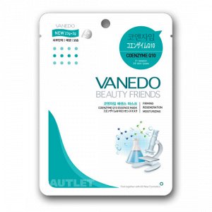 All New Cosmetic Vanedo Beauty Friends Стимулирующая кожу маска для лица с коэнзимом Q10 25 гр