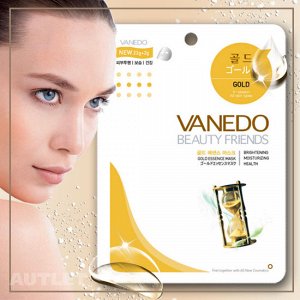 All New Cosmetic Vanedo Beauty Friends Активирующая клетки кожи маска для лица с частицами золота 25 гр