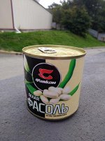 Фасоль белая в с/с 425 мл