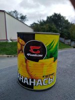 Ананасы кольца