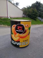 Абрикосы половинки
