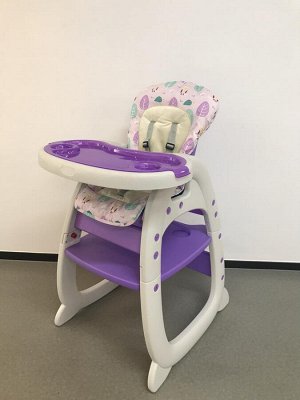 Детский стул для кормления 505 (фиолетовый)