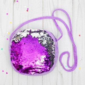 Мягкая сумочка "Хамелеон", круглая, цвет фиолетовый+серебристый