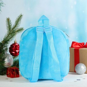 Рюкзак детский для подарков "Хрюша", 17 х 22 см