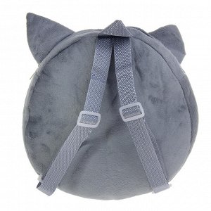 Мягкий рюкзак «Киска», цвет серый