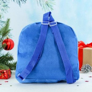Рюкзак детский для подарков "Загадай желание", хрюшка, 24,5 х 24,5 см