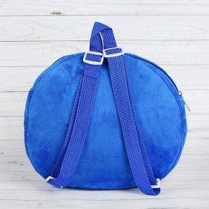 Мягкий рюкзак «Радужный единорог»