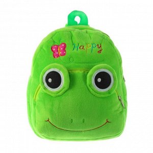 Мягкий рюкзак "Счастливый лягушонок", цвета МИКС