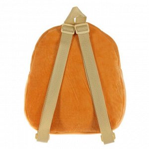 Мягкий рюкзак "Счастливый мишка", цвета МИКС