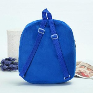 Детский рюкзак «Пандочка», 31x26 см
