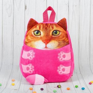 Мягкая игрушка-рюкзак "Рыжий котик"
