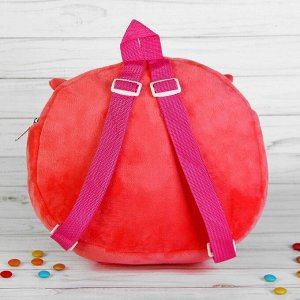 Мягкий рюкзак «Совунья», цвет розовый