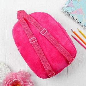 Мягкий рюкзак «Фламинго»