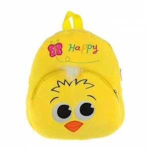 Мягкий рюкзак "Счастливый цыплёнок", цвета МИКС