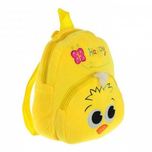Мягкий рюкзак "Счастливый цыплёнок", цвета МИКС