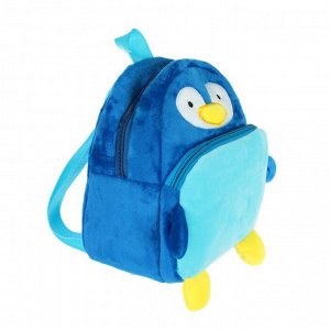 Мягкий рюкзак "Пингвинчик" желтый клювик