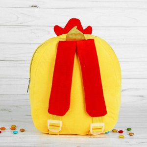 Мягкий рюкзак "Цыплёнок" румяные щёчки