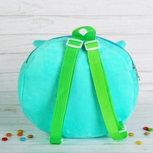 Мягкий рюкзак "Совунья", цвет сине-зелёный