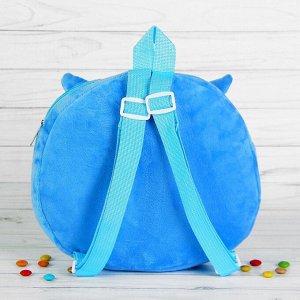 Мягкий рюкзак «Совунья», цвет голубой