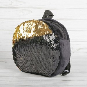 Мягкий рюкзак "Хамелеон" круглый, цвет чёрный-золото