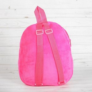 Мягкий рюкзак «Единорог», с пайетками, цвет розовый