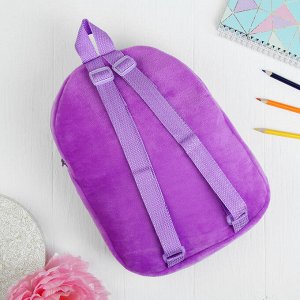 Мягкий рюкзак "Единорог" с пайетками, цвет фиолетовый