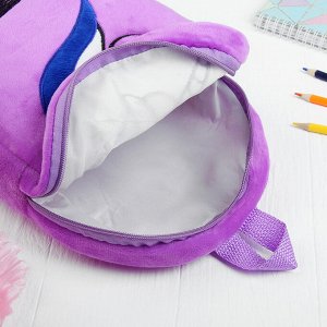 Мягкий рюкзак «Единорог», с пайетками, цвет фиолетовый