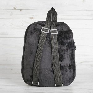 Мягкий рюкзак «Единорог», с пайетками, цвет чёрный