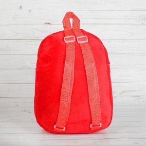 Мягкий рюкзак "Единороги и замок" с карманом, цвет красный