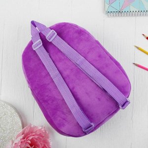 Мягкий рюкзак "Единорог" цвет фиолетовый