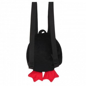 Мягкая игрушка-рюкзак «Пингвин», 29 см