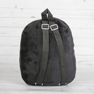 Мягкий рюкзак "Единороги и замок" с карманом, цвет чёрный