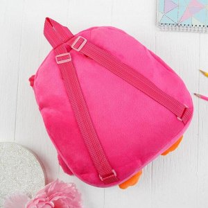 Мягкий рюкзак "Сова" с пайетками, цвет розовый