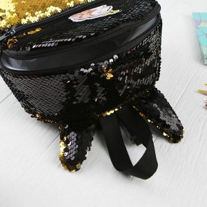 Рюкзак детский «Единорог», цвет чёрно-золотой