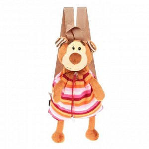 Мягкая игрушка-рюкзак «Медвежонок Сумчатый», 48 см