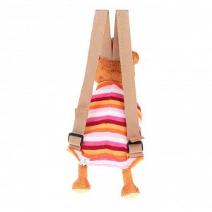 Мягкая игрушка-рюкзак «Медвежонок Сумчатый», 48 см